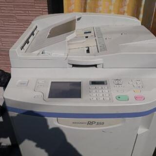 輪転機の処分 5000円でお願いします。