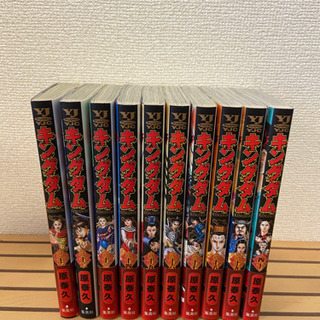 キングダム　31〜40巻セットの画像