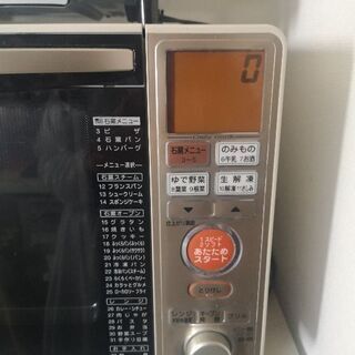 石窯オーブンレンジ　2010年製　使えます　5/8まで　過ぎたら...