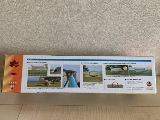 新品　ロゴス（LOGOS）ナバホ　タープ
