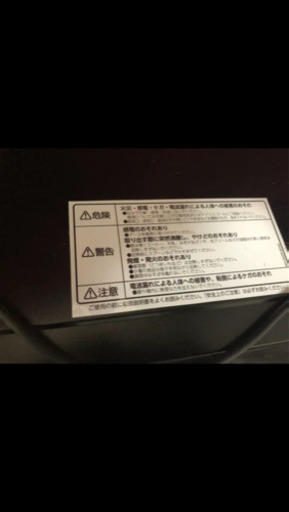 電子レンジ