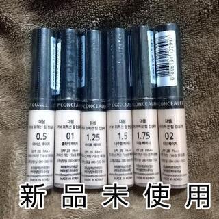 ザセム コンシーラー １本