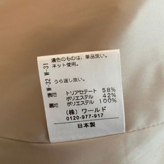夏用スーツジャケットの画像