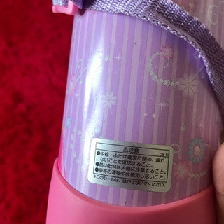 DISNEY PEARL LIFE保冷水筒【再⤵️値下げしました】の画像