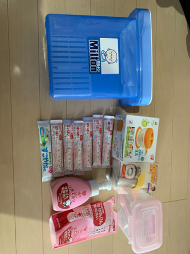 コンビ　ハイ&ロー　オートスィングネムリラ　他　金額相談可能！