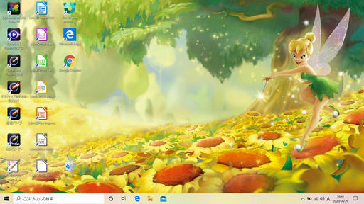 売約済み。ご覧頂きありがとうございました。 2019年製！一宮でWindows10搭載機！人気のNEC LAVIE ホワイトボディ 1