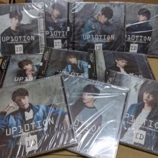 UP10TION CD 「ID」 メンバー個別全種