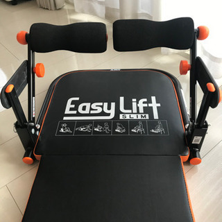 ストレッチ器具