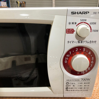 【美品】シャープ 電子レンジRE-T3 2016年モデル◆シンプル機能‼︎の画像