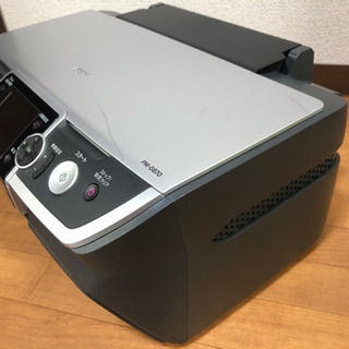 エプソンプリンター、めっさ旧式！