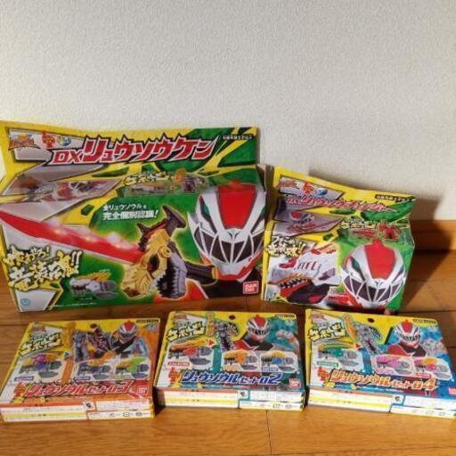 値下げしました！リュウソウジャーのおもちゃセット