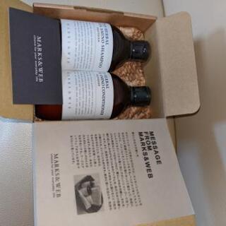 マークスアンドウェブ😊😊😊の画像