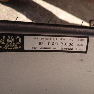 HOMURA2×7 20インチ8.5J+45 114.3 4本の画像