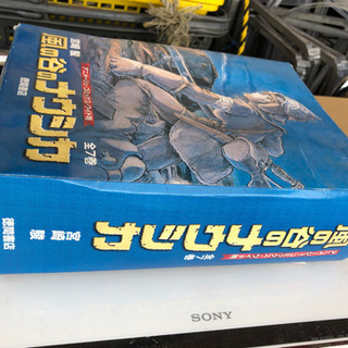 風の谷のナウシカ　の画像