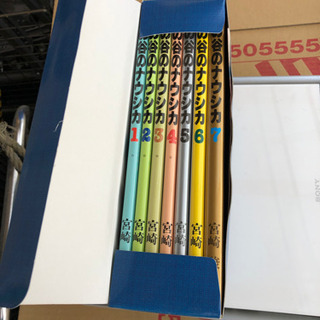 風の谷のナウシカ　の画像