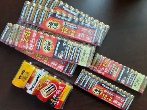 電池新品未使用です！　在庫まだあります！