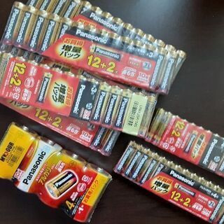 電池新品未使用です！　在庫まだあります！