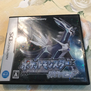 ポケットモンスター　ダイヤモンド