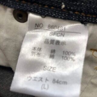 メンズジーパンの画像