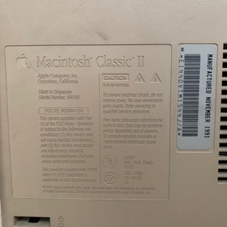 【LOT No.001】 Apple Macintosh Classic IIの画像