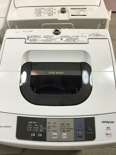 【送料無料・設置無料サービス有り】洗濯機 2017年製 HITACHI NW-50A(W) 中古