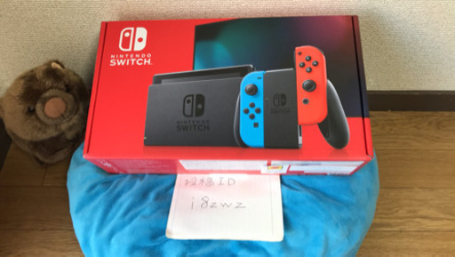 新品！未開封！未使用！任天堂Switch本体とSwitchソフト7本！！