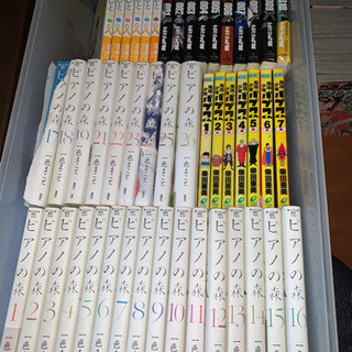 まんが色々の画像
