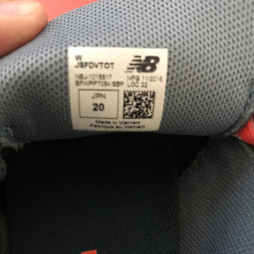 New Balanceキッズ靴20cm