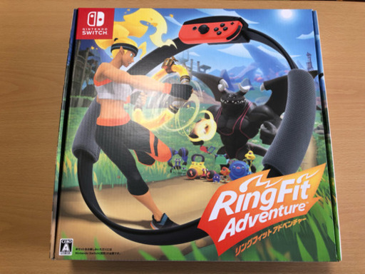 リングフィットアドベンチャー