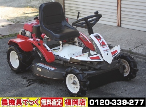 【SOLD OUT】オーレック 乗用草刈機 RMJ800 ラビットモア 2WD 11馬力【農機具でっく】【福岡】【その他農機具】