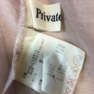private labelのフォーマルドレスの画像