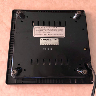 National 電気ウォーマー【モノトーン】の画像