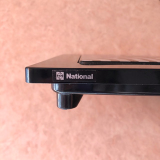 National 電気ウォーマー【モノトーン】の画像