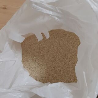 『米8kg』早い者勝ち