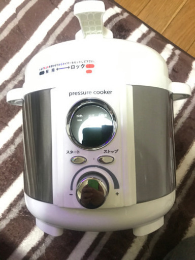 5/6まで値下げ中　電気圧力鍋