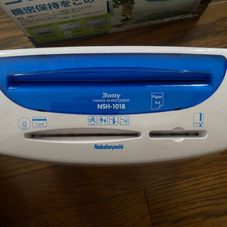 3way手動シュレッダー