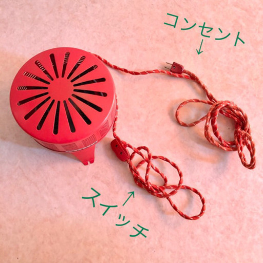 堀こたつ用 電気こたつ