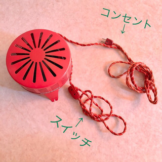 堀こたつ用 電気こたつの画像