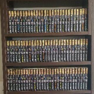ゴルゴ13 文庫本1～150巻 中古