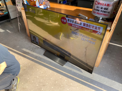SONY 65型テレビ　BRAVIA KJ-65X8500D