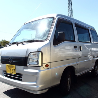 【埼玉県草加市】サンバーバン H20年 車検(令和4年4月)タイ...