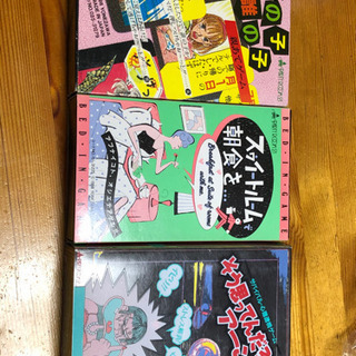 【値下げ済】大人向け　カードゲーム　3種類