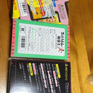 【値下げ済】大人向け　カードゲーム　3種類の画像