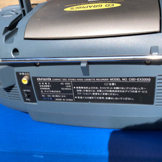 ラジカセ　の画像