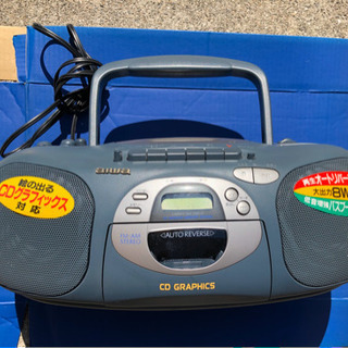 ラジカセ　の画像