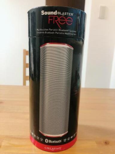多機能ポータブルBluetoothスピーカー