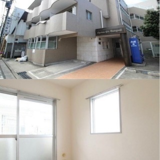 🆙🈹弘明寺駅8分♪【初期安物件掲載中】※新生活応援※類似物件も多数有り