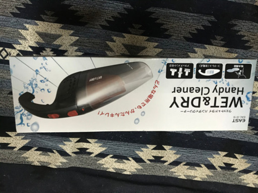 値下げあり　ウェット\u0026ドライ　ハンディクリーナー　新品未使用