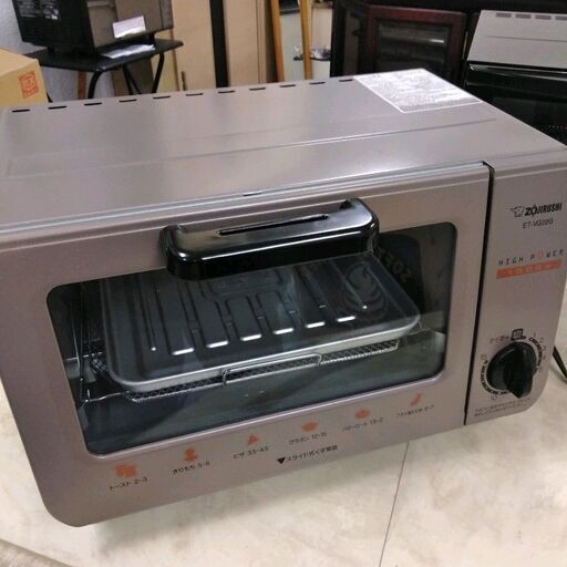 未使用美品★2014年製 オーブントースター