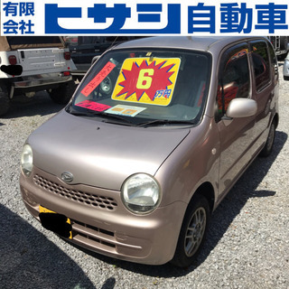 車検切れ 車の状態は良好！ ダイハツ ムーブラテ (ヒサシ自動車) 名護